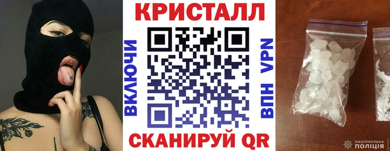 АМФ VHQ Заволжск