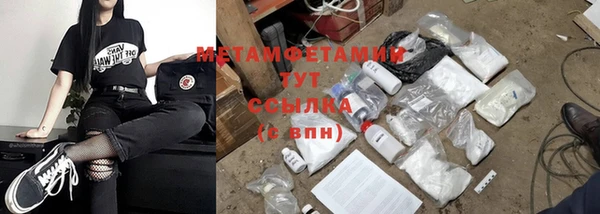 СК Вязьма