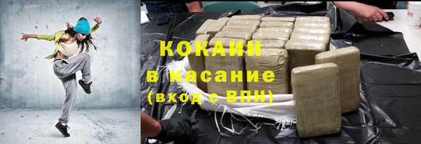 СК Вязьма