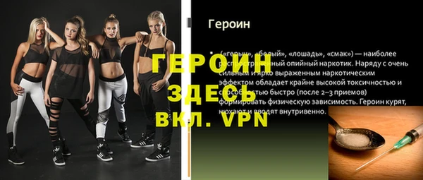 каннабис Вяземский