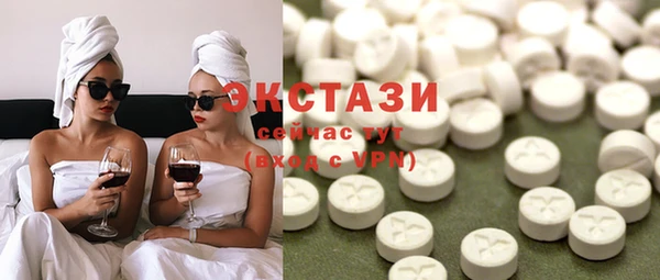 СК Вязьма