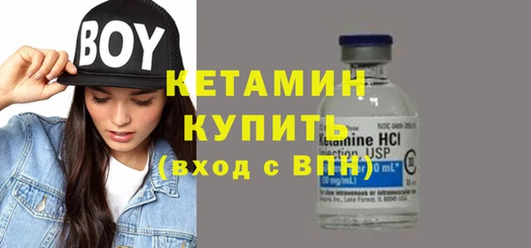 СК Вязьма