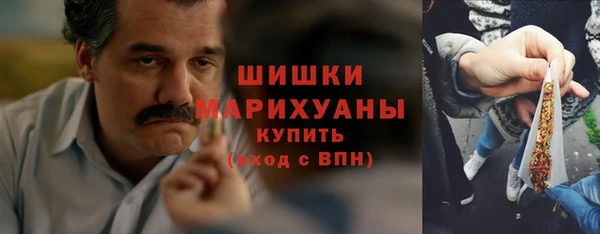 каннабис Вяземский