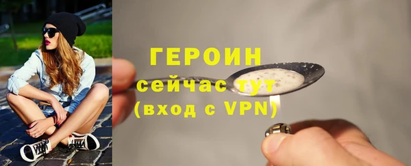 СК Вязьма