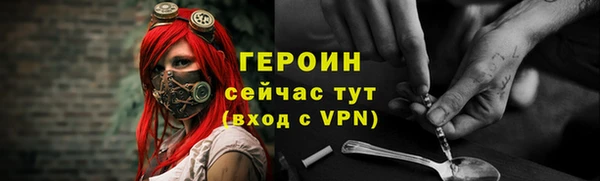 СК Вязьма