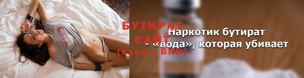СК Вязьма