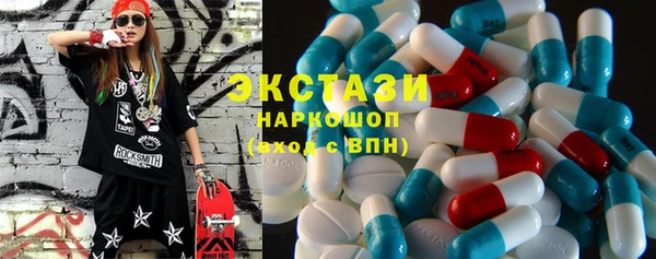 каннабис Вяземский