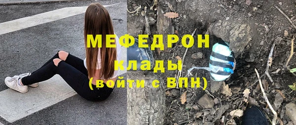 СК Вязьма