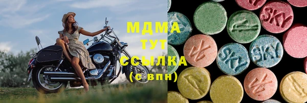каннабис Вяземский